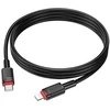 Borofone kabelis BX110 Beneficio – USB į Lightning – 2,4A 1 metras juodos spalvos