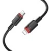 Borofone kabelis BX110 Beneficio – USB į Lightning – 2,4A 1 metras juodos spalvos