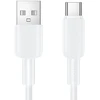 Borofone Kabelis BX127 Regalo – USB į C tipo – 1 metras baltas /20 vnt./dėžutė/