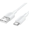 Borofone Kabelis BX127 Regalo – USB į C tipo – 1 metras baltas /20 vnt./dėžutė/
