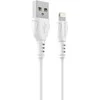 Oem Borofone kabelis BX51 Triumph – USB į Lightning – 2,4A 1 metras baltos spalvos