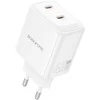 Borofone kelioninis įkroviklis BN31 Cargador GaN – 2xType C – QC 3.0 PD 45W baltos spalvos