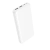 Borofone Power Bank 10000mAh BJ78 Clever – 2xUSB – baltos spalvos
