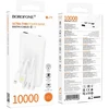 Borofone Power Bank 10000mAh BJ79 Clever – USB – with Type C and Lightning cables baltos spalvos