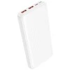 Oem Borofone Power Bank 10000mAh BJ80 Clever – 2xUSB + Type C – QC 3.0 22,5W PD 20W baltos spalvos