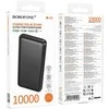 Borofone Power Bank 10000mAh BJ80 Clever – 2xUSB + Type C – QC 3.0 22,5W PD 20W juodos spalvos