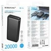Oem Borofone Power Bank 20000mAh BJ78A Clever – 2xUSB – juodos spalvos