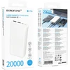 Borofone Power Bank 20000mAh BJ78A Clever – 2xUSB – baltos spalvos