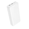 Borofone Power Bank 20000mAh BJ78A Clever – 2xUSB – baltos spalvos