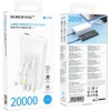 Borofone Power Bank 20000mAh BJ79A Clever – USB – with Type C and Lightning cables baltos spalvos