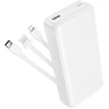 Borofone Power Bank 20000mAh BJ79A Clever – USB – with Type C and Lightning cables baltos spalvos