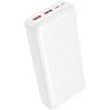 Oem Borofone Power Bank 20000mAh BJ80A Clever – 2xUSB + Type C – QC 3.0 22,5W + PD 20W baltos spalvos