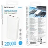 Borofone Power Bank 20000mAh BJ80A Clever – 2xUSB + Type C – QC 3.0 22,5W + PD 20W baltos spalvos