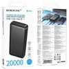 Borofone Power Bank 20000mAh BJ80A Clever – 2xUSB + Type C – QC 3.0 22,5W + PD 20W juodos spalvos