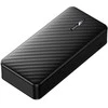 Borofone Power Bank 20000mAh BJ84A Smooth – USB – with USB, Type C, Lightning and Micro USB cables juodos spalvos