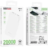 Borofone Power Bank 20000mAh BJ88A Clever – 2xUSB – baltos spalvos