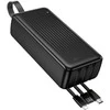 Oem Borofone Power Bank 30000mAh BJ79B Clever – USB – with Type C and Lightning cables juodos spalvos