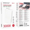 Borofone Power Bank 30000mAh BJ80B Clever – 2xUSB + Type C – QC 3.0 22,5W PD 20W baltos spalvos