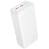 Borofone Power Bank 30000mAh BJ80B Clever – 2xUSB + Type C – QC 3.0 22,5W PD 20W baltos spalvos