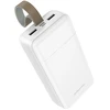Borofone Power Bank 30000mAh BJ88B Clever – 2xUSB – baltos spalvos
