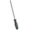 BOSCH APVALI DILDĖ 200 mm