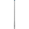 Grąžtas Bosch 4059952531502