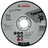 BOSCH METALINIS DISKAS 125 mm x 1,0 mm x 22 mm STANDARTAS INOX