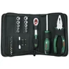 Įrankių komplektas Bosch 1600A02BY2; 26 vnt.