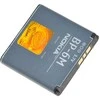 BP-6M Nokia Baterija 1070mAh Li-Ion (Bulk)