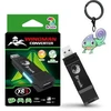 Brook Gaming Wingman XB3 USB-Controller-Adapteris