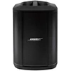 BSE Bose S1 Pro+ – aktyvi belaidė garso sistema