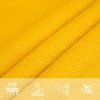 Burė nuo saulės, geltonos spalvos, 5x7m, HDPE, 160g/m²