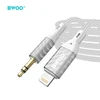 BWOO AUX laidas Lightning į 3.5mm jungtį audio AUX073