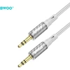 Audio adapteris Bwoo (AUX075) 3,5mm į 3,5mm (p-p) pilkas
