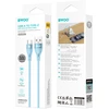 BWOO Minimalistinis silikoninis 3A kabelis X280C iš USB-A į USB-C mėlynos spalvos