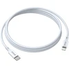 BWOO 27W kabelis X283 C-L USB-C į "Lightning" ABS korpusas + TPE