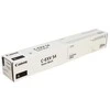 Canon C-EXV 54 (1394C002) Lazerinė kasetė, Juoda