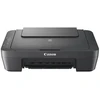 Canon PIXMA MG2551S Spausdintuvas rašalinis spalvotas MFP A4 8 ipm USB