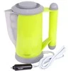 Carmotion Automobilinis kelioninis virdulys 0.7L, 12V, 150W