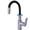 Carruzzo BASIN LEVER MIXER DCO119.5/15
