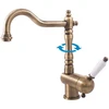 Carruzzo Basin lever mixer L508.5/8SM