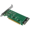 Carruzzo Icy Dock MB308A sąsajos plokštė / adapteris SAS