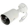 Carruzzo IP Camera IPC2105SB-ADF16KM-I0 5 Mpx UNIVIEW