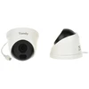 Carruzzo IP Camera TC-C34HS SPEC:I3/E/Y/C/SD/2.8MM