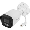 Uniview Carruzzo IP Camera TC-C34QN SPEC:I5W/E/Y/2.8MM/V4.2