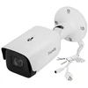 Tiandy Carruzzo IP Camera TC-C38TS 8 Mpx 2.7 13.5mm