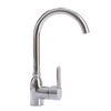 Carruzzo KITCHEN FAUCET ZAMBEZI DZA007.5/4