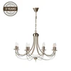 Lubinis šviestuvas Carruzzo PENDANT MARIANA MD9668-8 8X60W E14