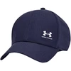 Under Armour Iso-Chill Armourvent Reguliuojama kepurė M 1383440 410