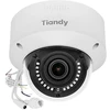Uniview Carruzzo Vandal-Proof IP Camera TC-C32MS
